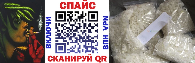 БУТИРАТ 1.4BDO  Краснообск 