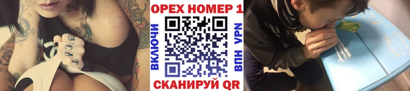 Cocaine FishScale  Краснообск 