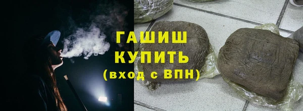 прущие грибы Алексеевка