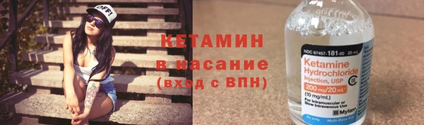 прущие крисы Алексин