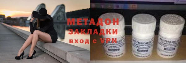 тгк Алзамай
