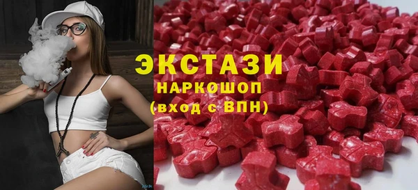прущие крисы Алексин