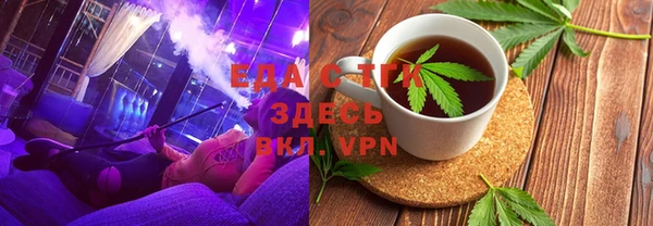 прущие грибы Алексеевка