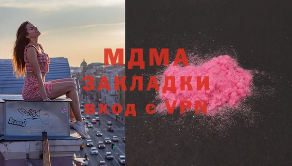 прущие крисы Алексин