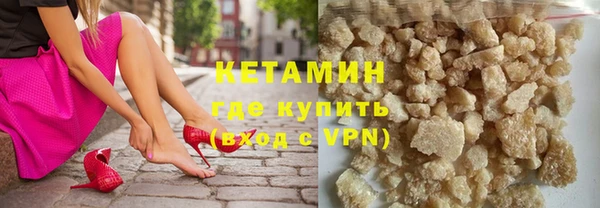 тгк Алзамай