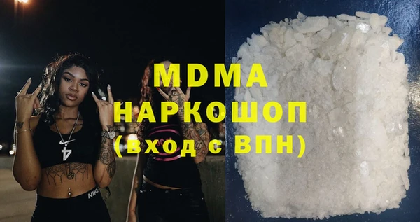прущие крисы Алексин