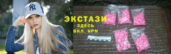 а пвп мука Покровск